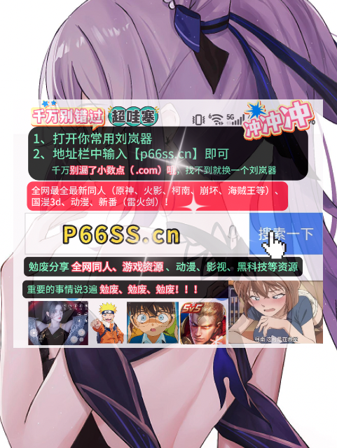 任务图片